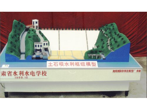 土石壩水利樞紐動(dòng)態(tài)仿真模型 土石壩水利樞紐動(dòng)態(tài)仿真模型